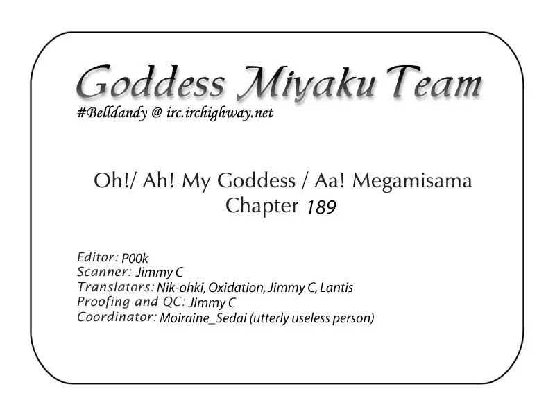 Ah My Goddess Chapter 189 27